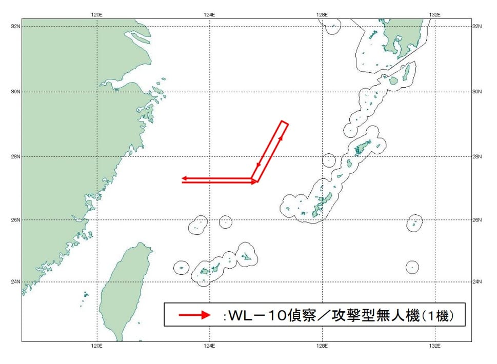 日本防衛省統合幕僚監部通報，27日上午，偵獲中國解放軍「WL-10」偵察/攻擊無人機在東海上空飛行。 圖：翻攝mod.go.jp