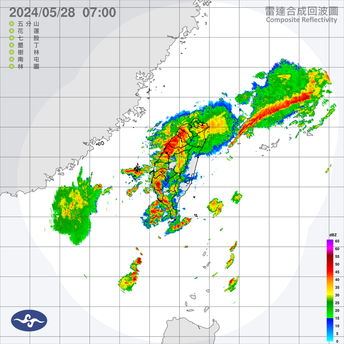 韓國南方海面的低氣壓向東北東移動，時速30公里，鋒面由此中心向西南西延伸，經臺灣北部海面，西半部、東北部地區都要小心豪雨來襲。 圖：中央氣象署／提供