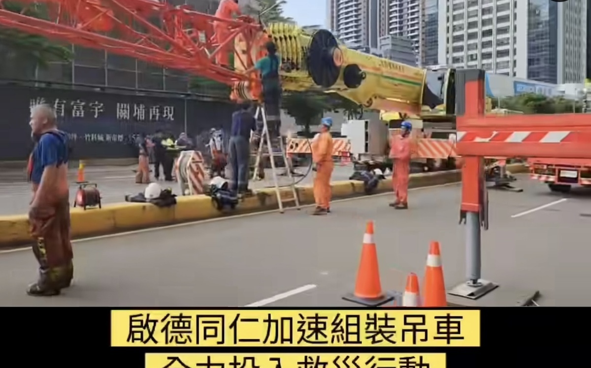 新竹豐邑晴空匯火警！「吊車大王」生日救百人 曝今年將再購這輛救援神物