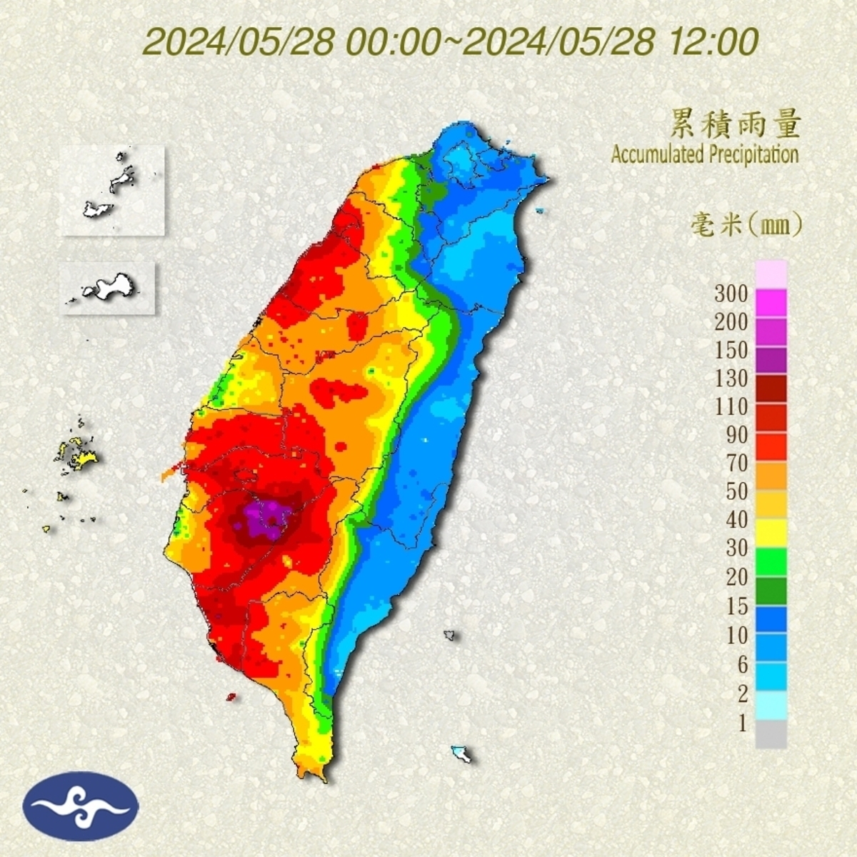 今(28)日鋒面通過，上半天西半部降雨明顯。 圖：取自中央氣象署