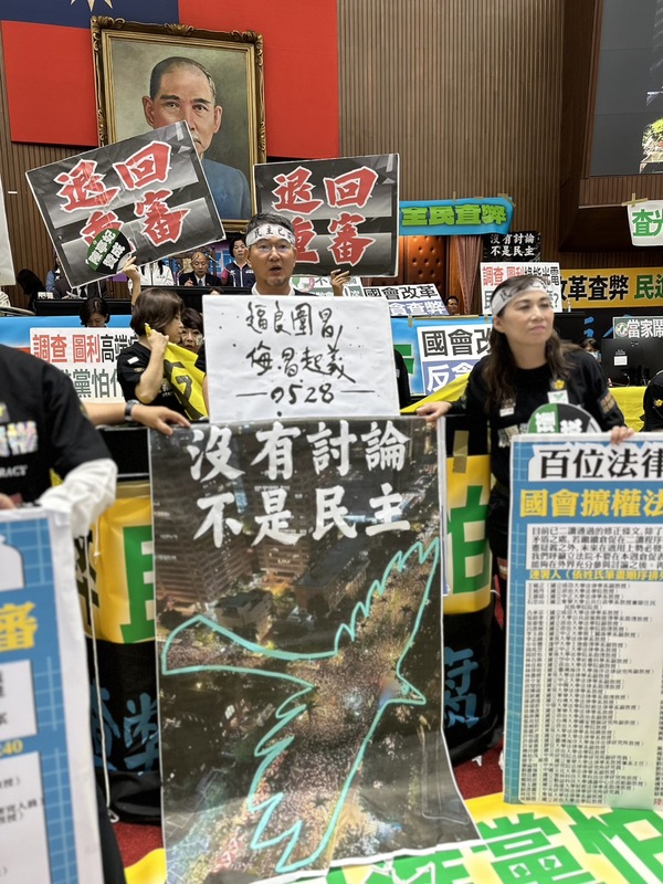 民進黨立委劉建國批評國民黨心中沒有台灣人。 圖：立法委員劉建國辦公室提供