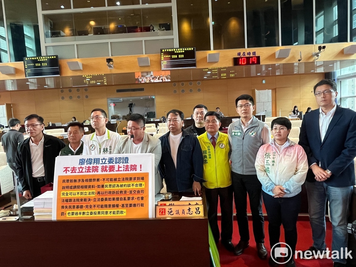 綠營要求台中市長盧秀燕，應該補助行政救濟帶來的訴訟、交通與經濟損失！ 圖：唐復年/攝