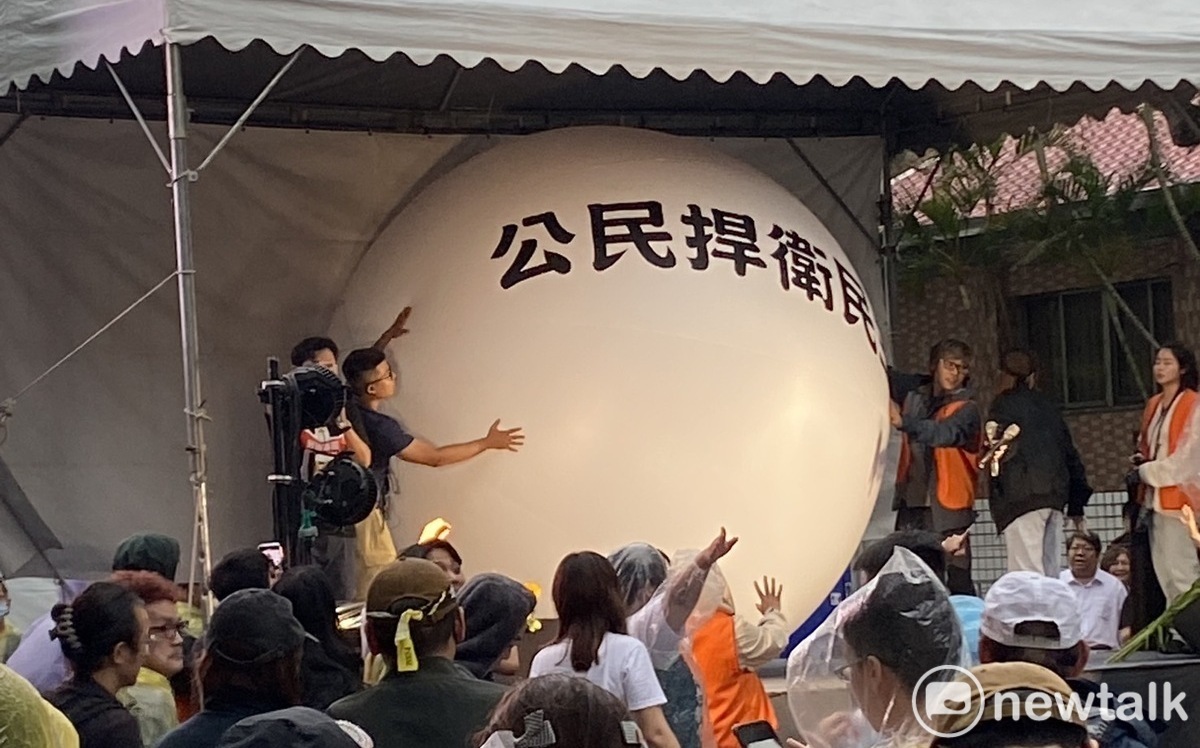 國會改革法案三讀通過 民團要求政院提覆議、讓立院重新議決
