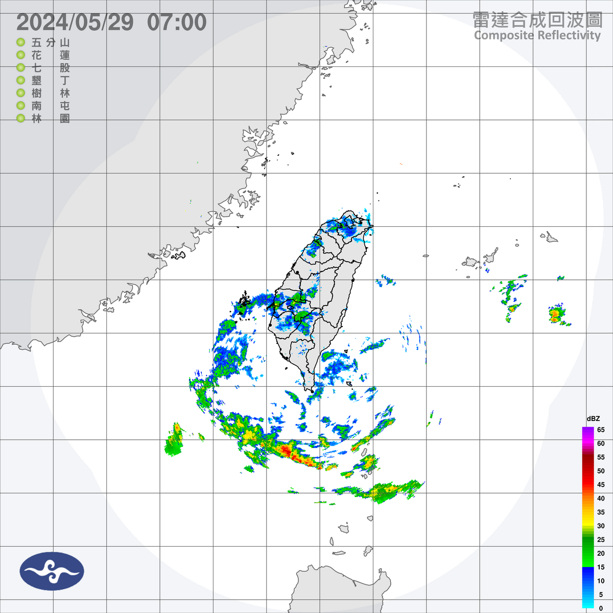 雖然鋒面南移，但中南部、東部與東南部地區今天仍將有局部短暫陣雨或雷雨，午後中南部山區並有局部大雨發生的機率。 圖：中央氣象署／提供