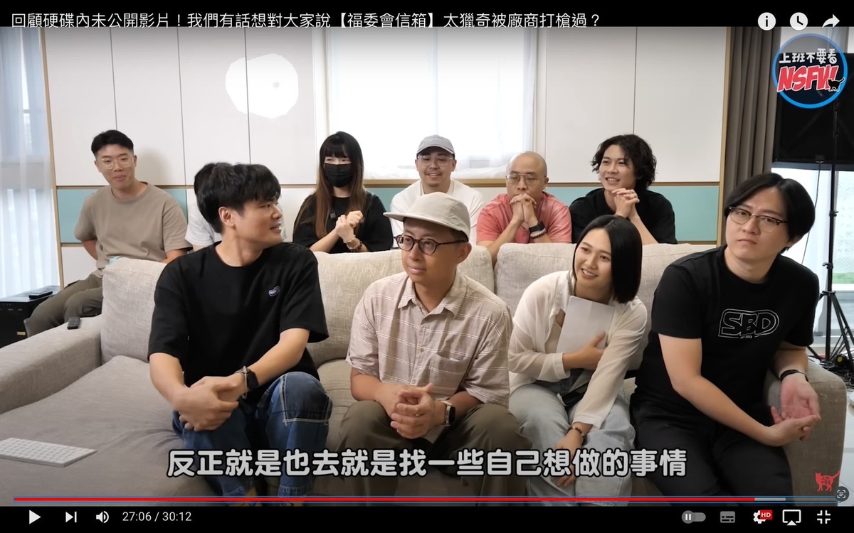 關關希望能找到自己想做的事、去做一些曾經想嘗試的事才決定離開公司。 圖：翻攝自上班不要看YT頻道
