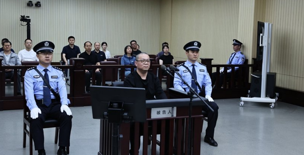 華融資產前總經理白天輝一審遭判死刑。 圖:翻攝自蔡慎坤 X