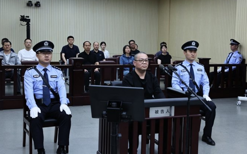 坦白交代了不該說的事情死更快! 華融資產前總經理判死刑 只因提到他.....