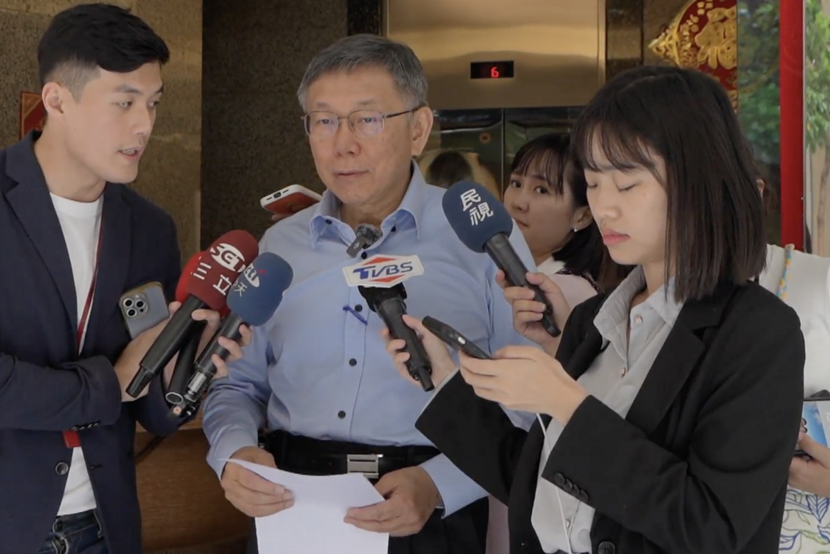 民眾黨主席柯文哲。 圖：民眾黨/提供