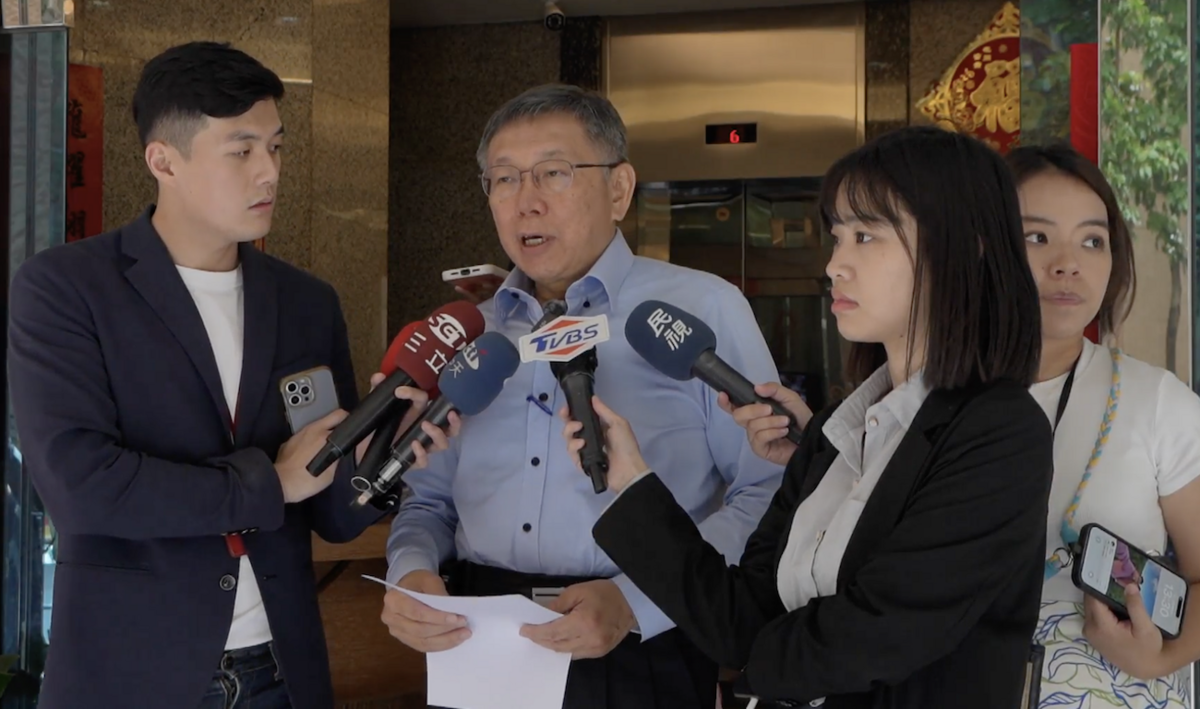 民眾黨主席柯文哲。 圖：民眾黨 / 提供