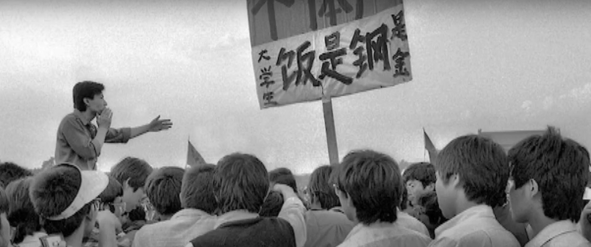 近日，中共戒嚴部隊內部文件疑似流出，並指出當時死於六四事件的民眾超過三萬人。 圖:翻攝自 德潤傳媒 X