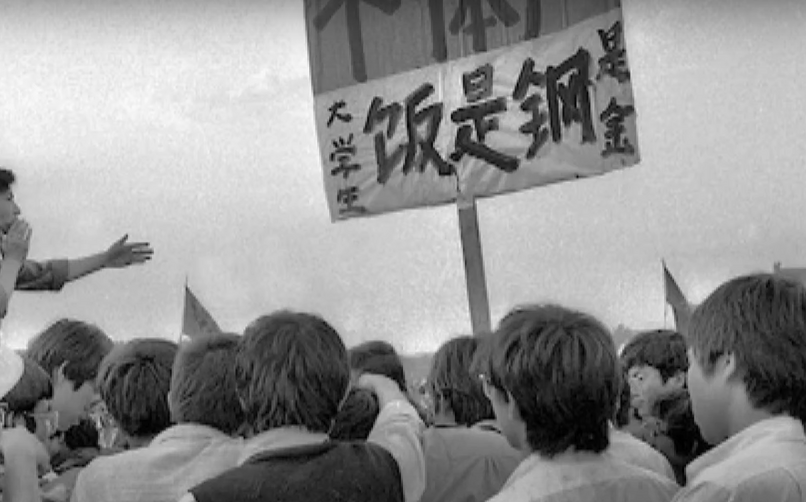 (影) 64死了3萬多人？ 網傳機密文件外洩 學生死近1.1萬 前軍官憶當時慘況