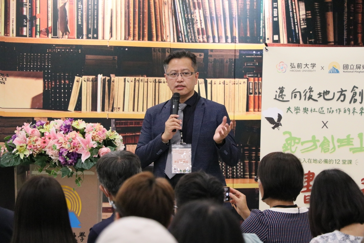 葉晉嘉分享出書甘苦談。 圖：屏東大學/提供