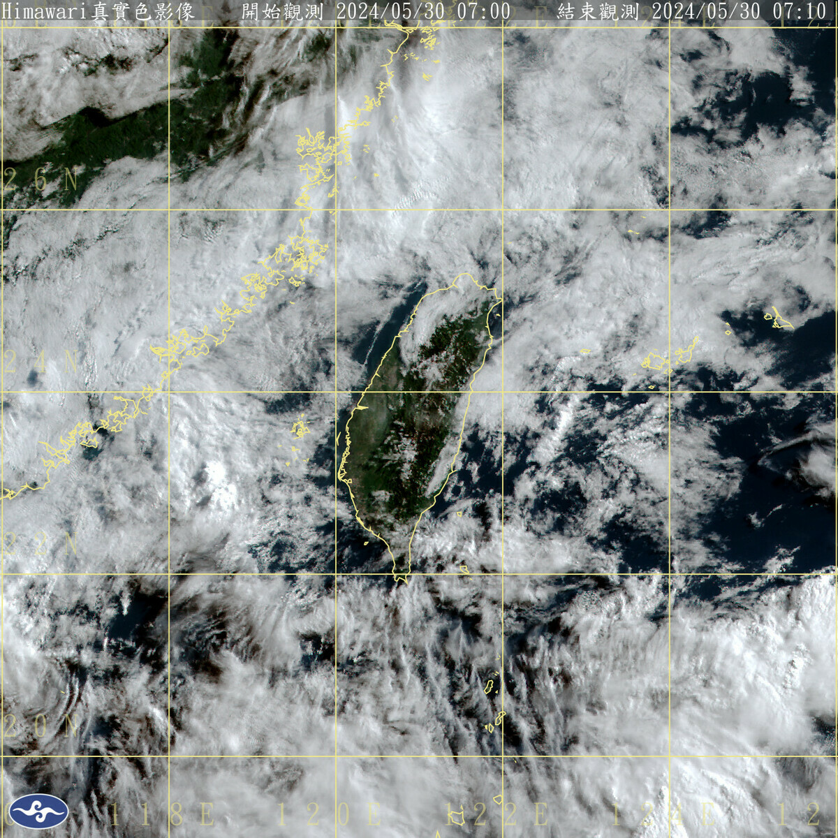 今天受到南方雲系北移影響，南部與東南部地區仍有局部短暫陣雨或雷雨。 圖：中央氣象署／提供