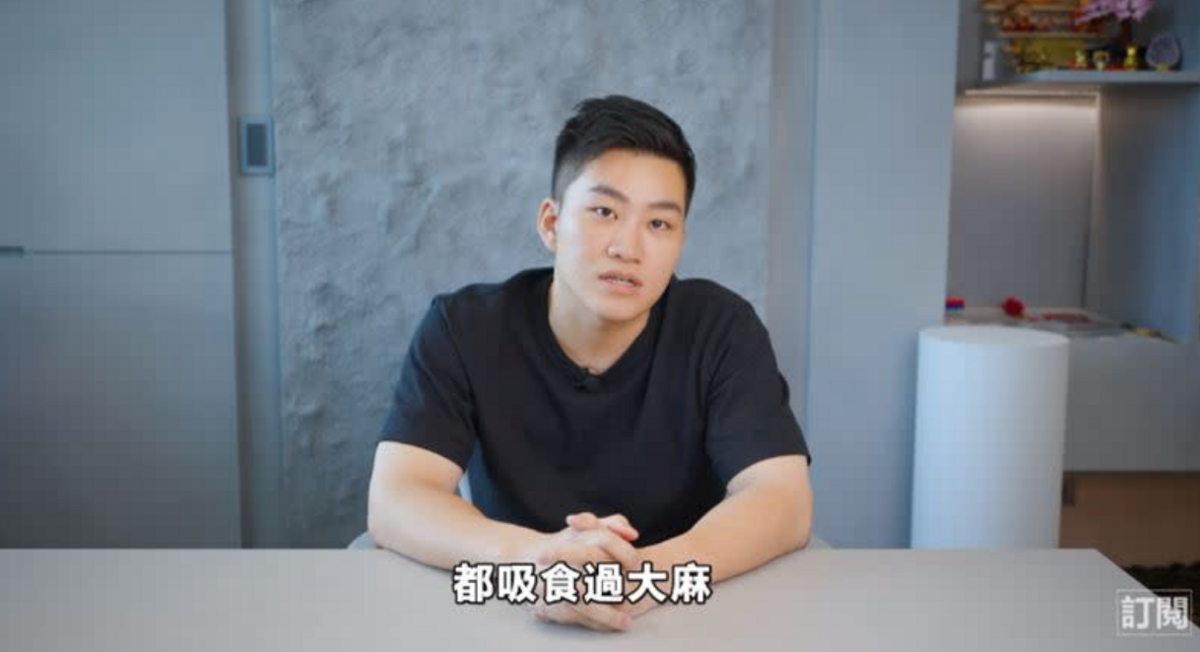 檢方在Joeman住處查獲大麻，事後Joeman均坦承吸食毒品，並公開道歉。 圖：翻攝自Joeman YT頻道