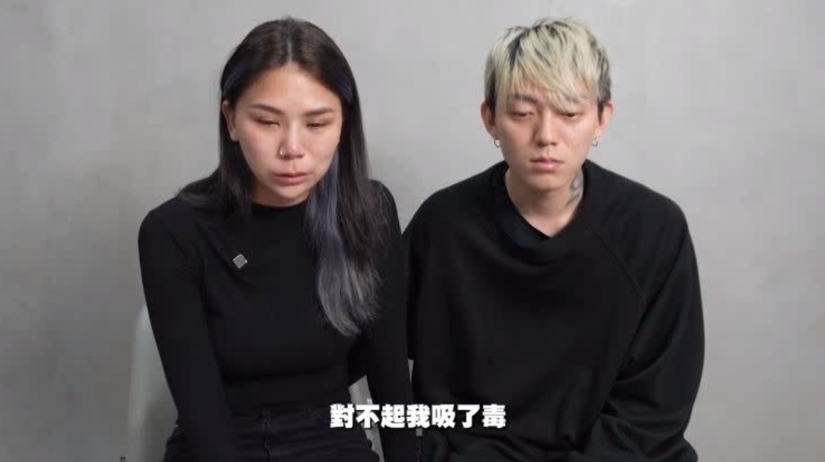 蕾菈夫妻為吸毒一事公開道歉。 圖：翻攝自蕾菈 YT頻道