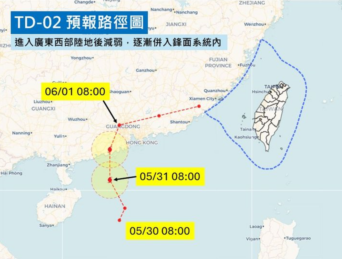 吳聖宇指出，後續它進入陸地後強度會減弱，但是將逐漸併入週末東移出來的鋒面中，有機會帶來較大的雨勢。 圖：翻攝自天氣風險公司吳聖宇臉書