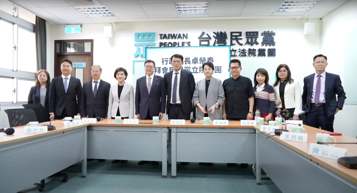 行政院長卓榮泰今日下午拜會立法院台灣民眾黨黨團。 圖：翻攝自民眾黨文創部YouTube