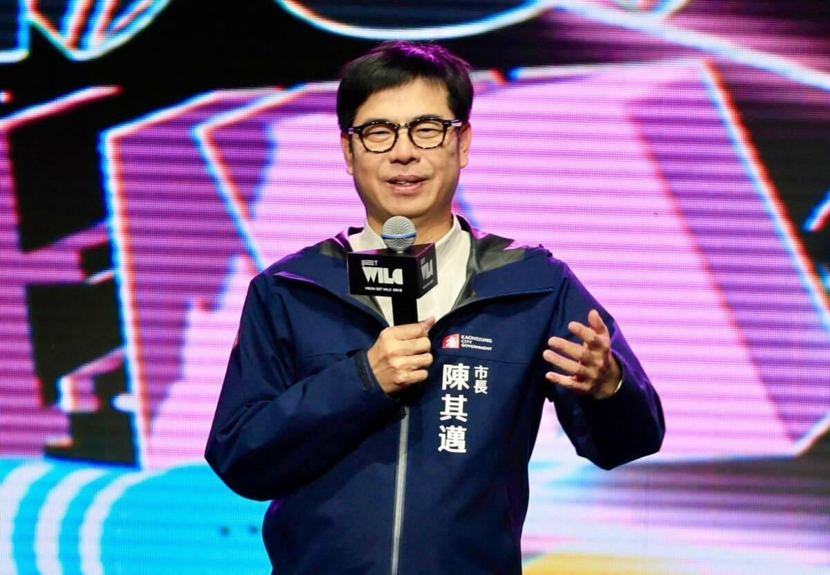 陳其邁表示，要遵守個資法相關法規，最重要的就是要去識別化。 圖：高雄市經發局/提供（資料照）