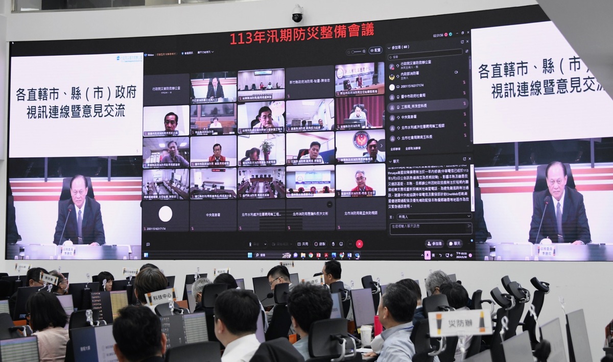 行政院「113年汛期防災整備會議」，政務委員季連成跨中央地方統合協調超前部署。 圖：行政院提供