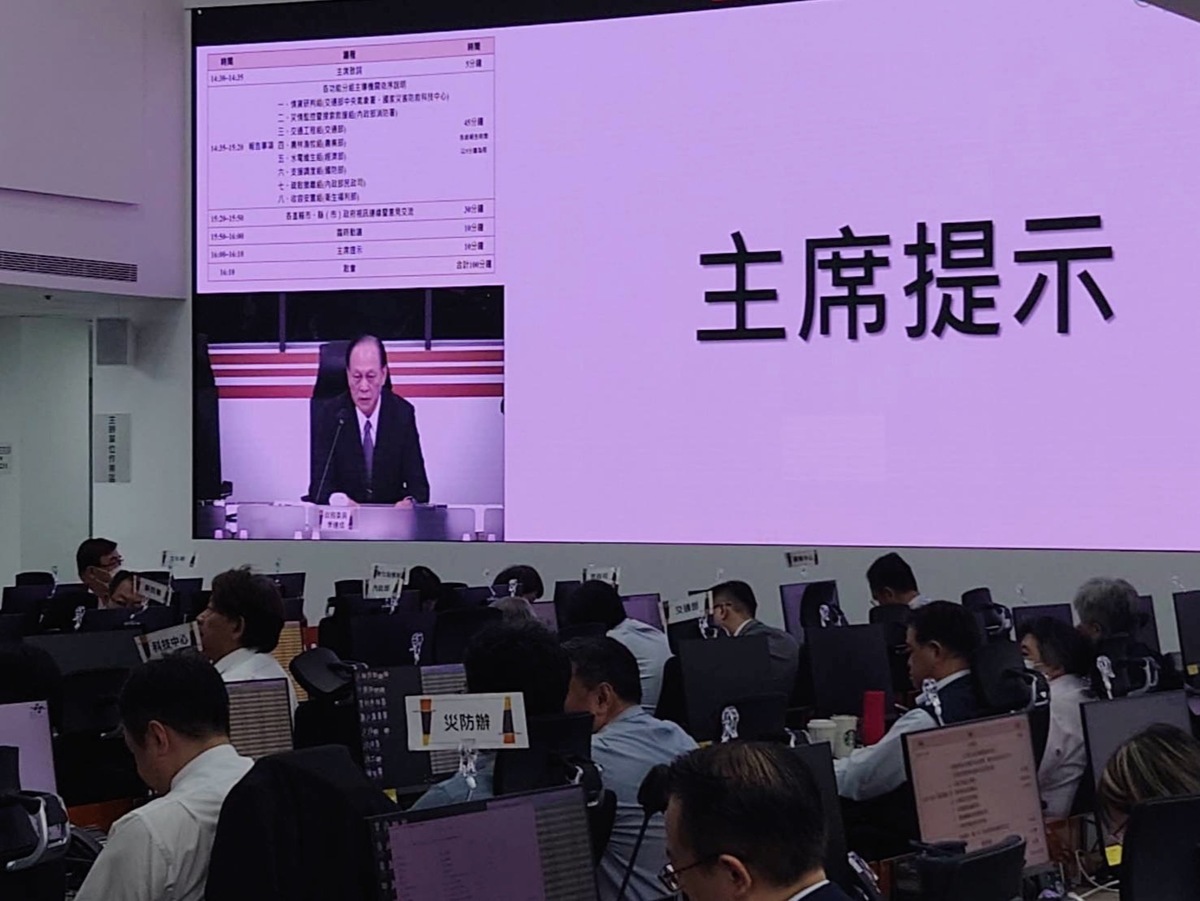 行政院「113年汛期防災整備會議」，政務委員季連成跨中央地方統合協調超前部署。 圖：行政院提供