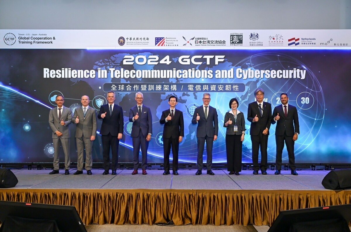 GCTF電信與資安韌性國際研習營合辦國家代表及貴賓合影。 圖：外交部/提供