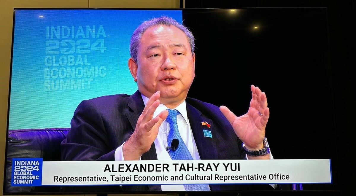 駐美代表俞大㵢遭爆濫用公帑，外交部澄清均依公務需求按採購規定辦理。 圖：駐芝加哥辦事處/提供（資料照）