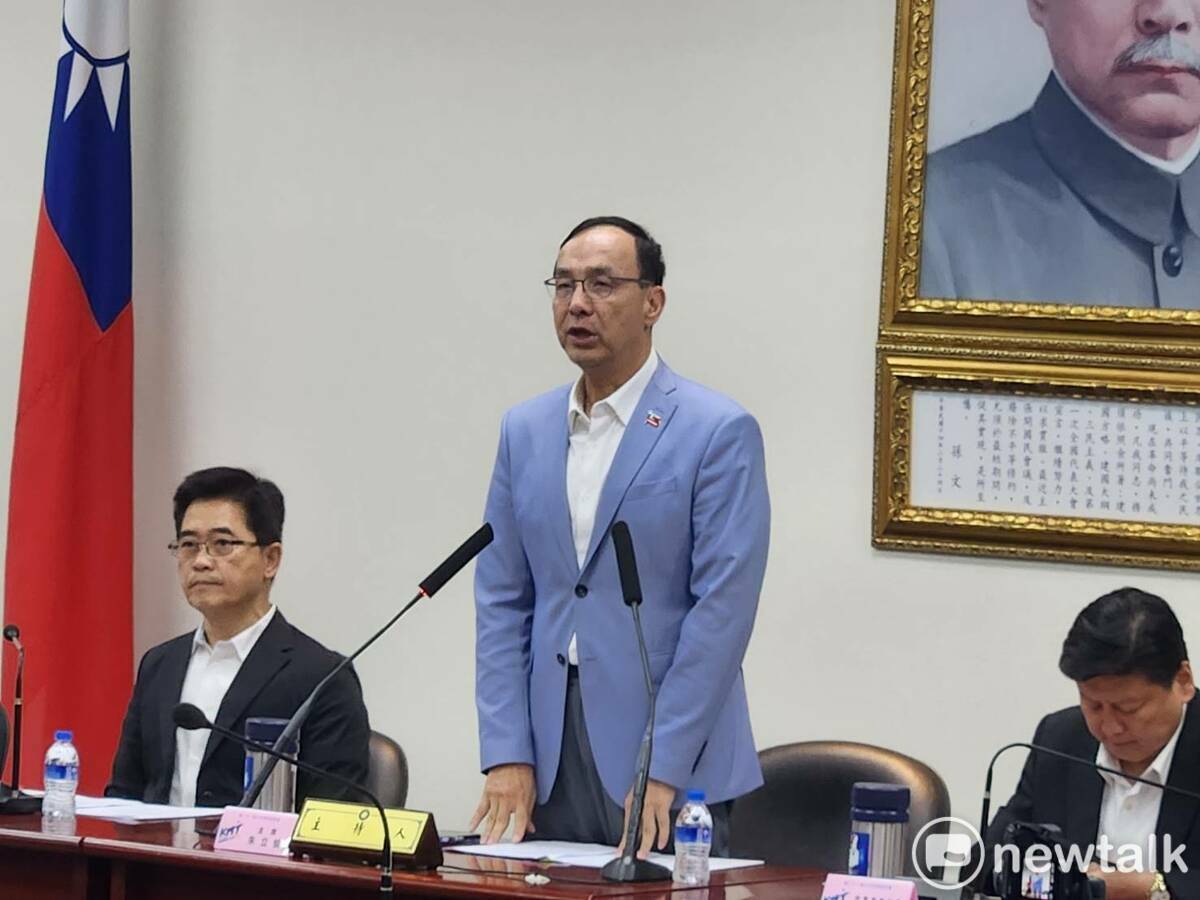 國民黨主席朱立倫。 圖：黃建豪/攝（資料照）