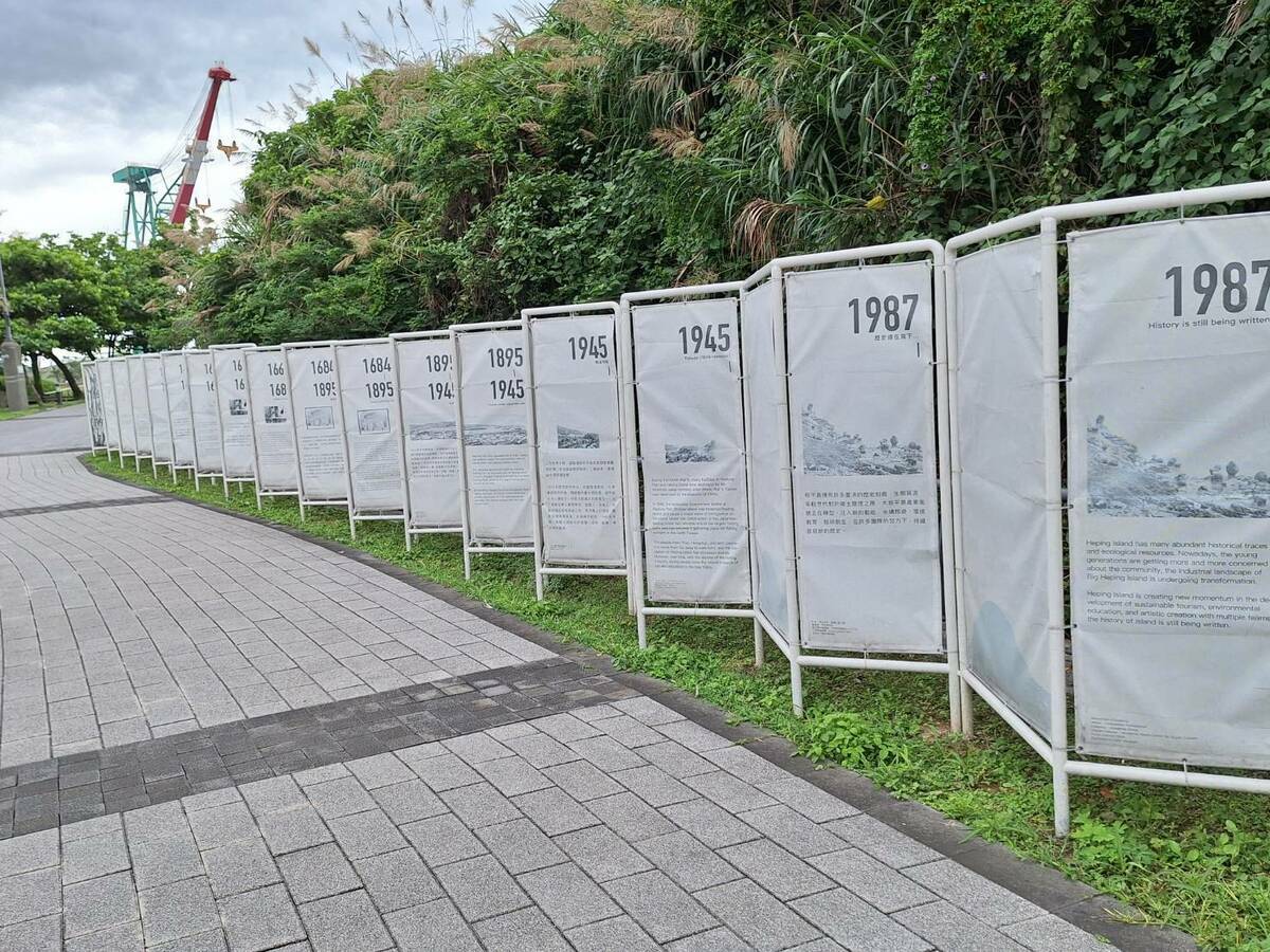 台灣400年歷史。 圖/林保華攝影