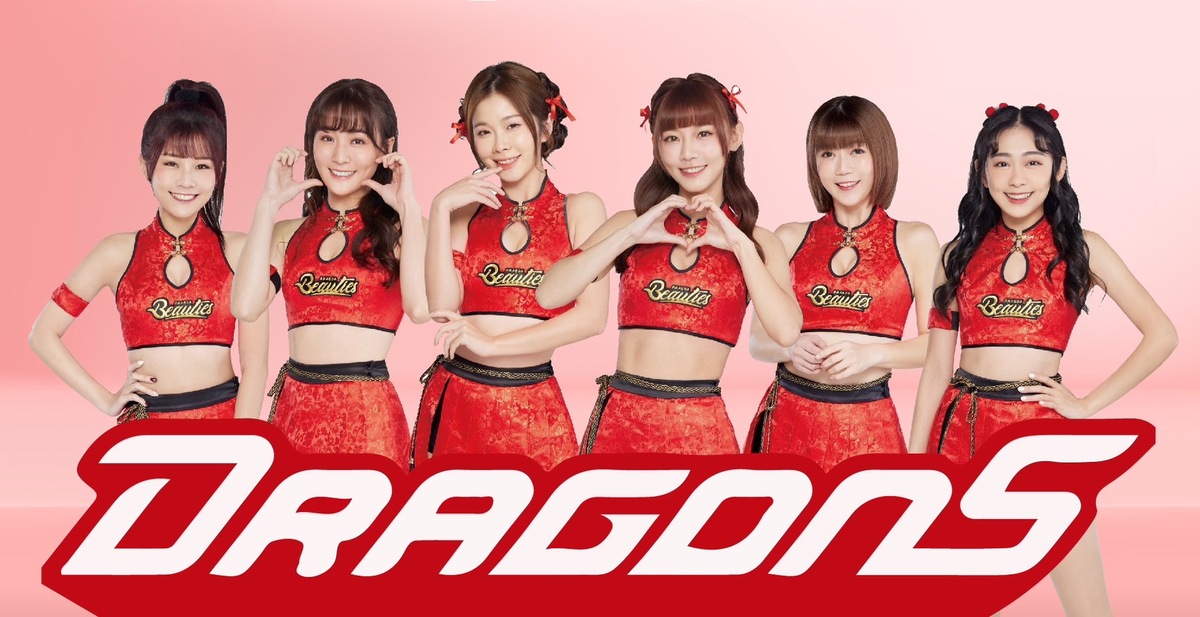 味全龍小龍女6/9將到高雄為選手們應援。 圖：高雄市運發局/提供