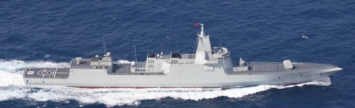 中國 055 驅逐艦。 圖:翻攝自 維基百科