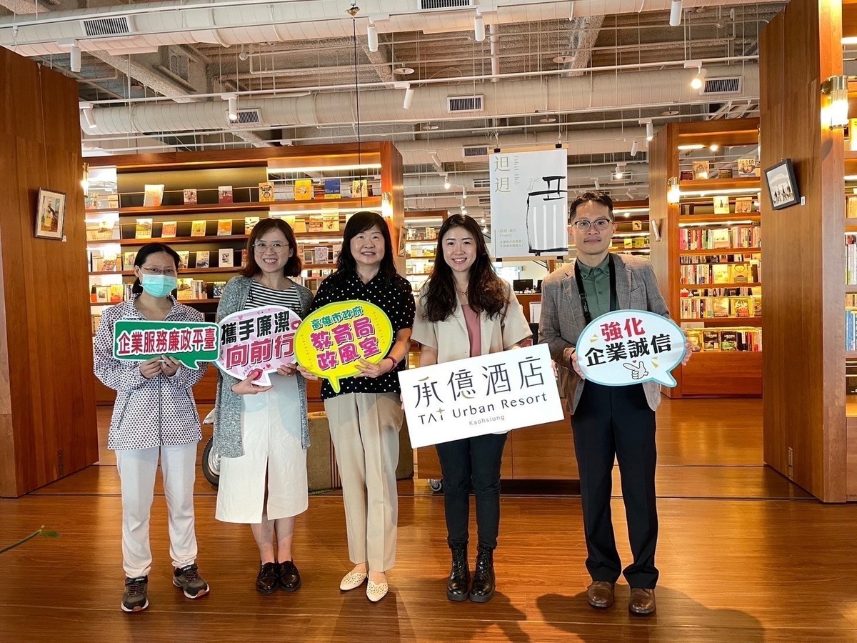 高市教育局攜手高雄承億酒店分享職場「誠信價值」。 圖：高雄市教育局/提供