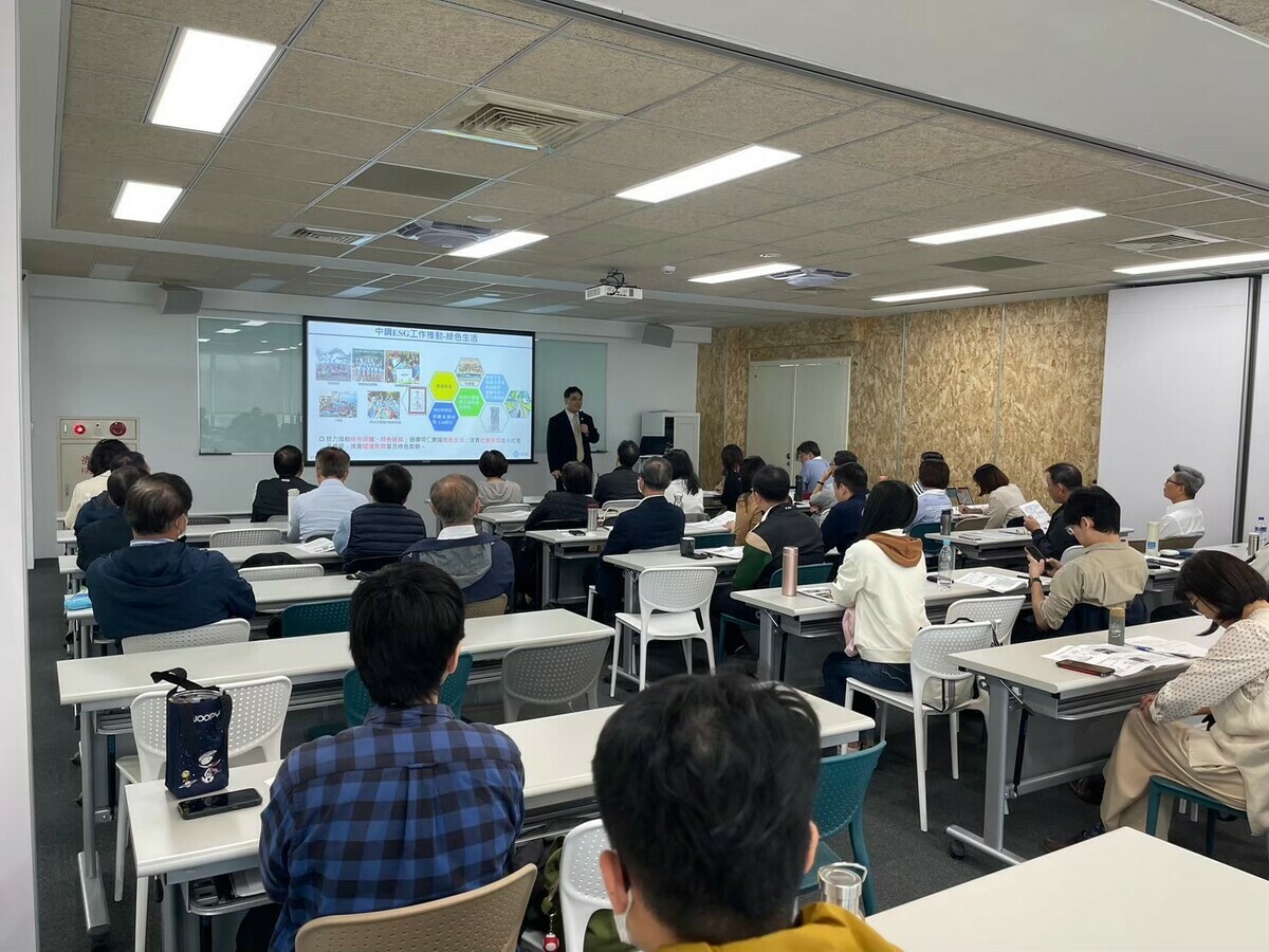 淨零學院納入產業講師，增加實務經驗。 圖：高雄市環保局/提供