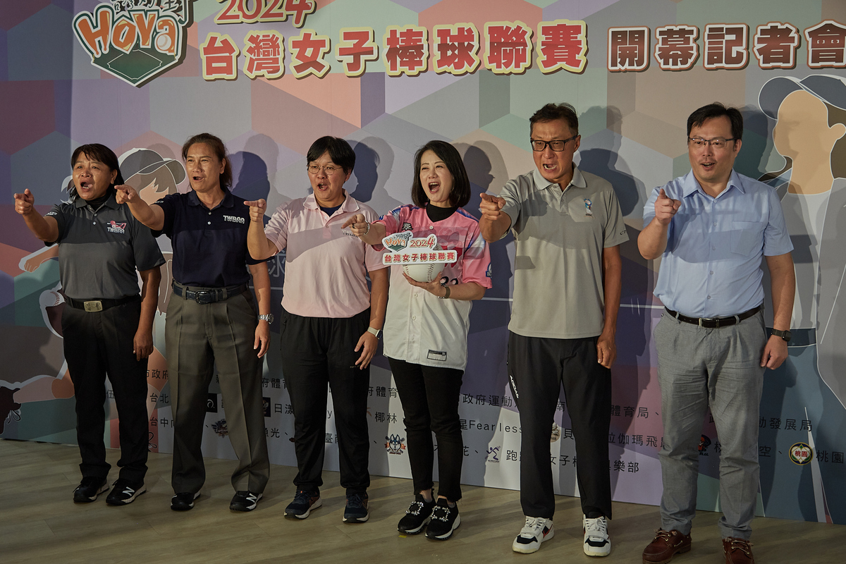2024台灣女子棒球聯賽舉行開幕記者會，吳思瑤等人出席。 圖：女棒推廣協會提供