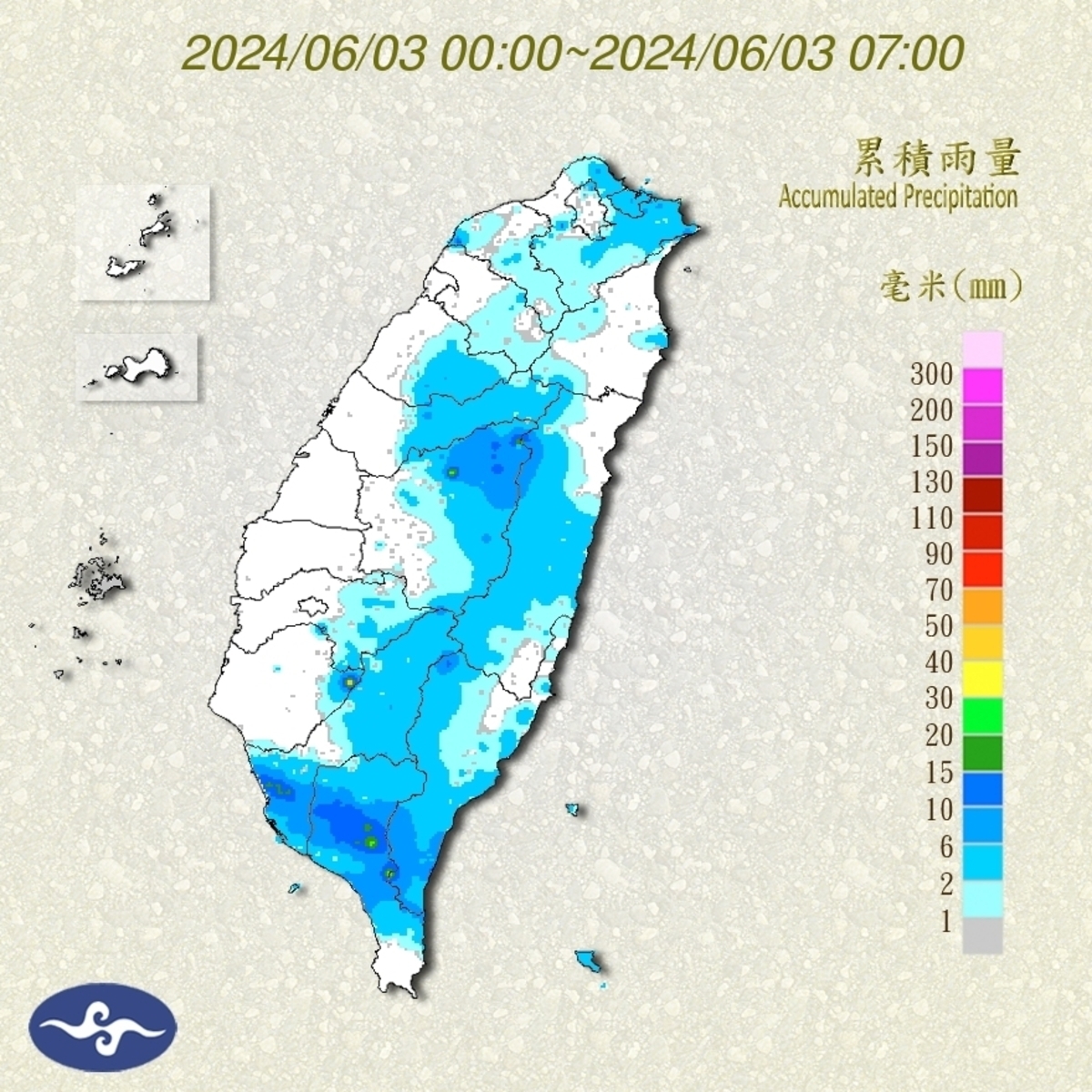 鋒面南移，今天南部、東部、東南部地區，還有各地山區仍將有局部短暫陣雨，其他地區包括澎湖、金門、馬祖，則是短暫陣雨後多雲。 圖：中央氣象署／提供