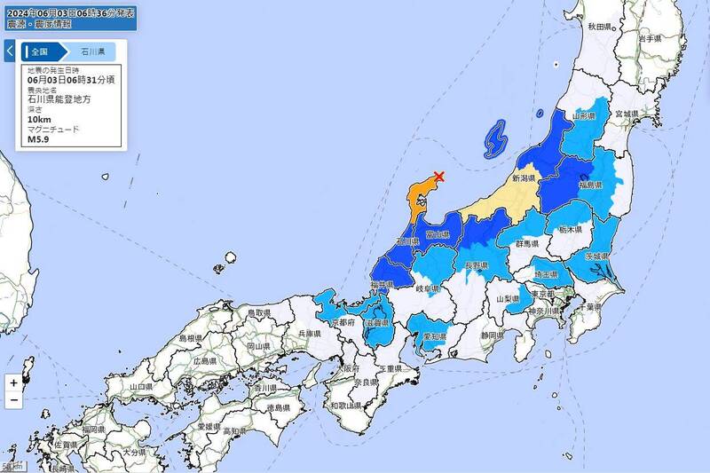 日本石川縣今（3）天清晨發生規模5.9地震。 圖：翻攝日本氣象廳