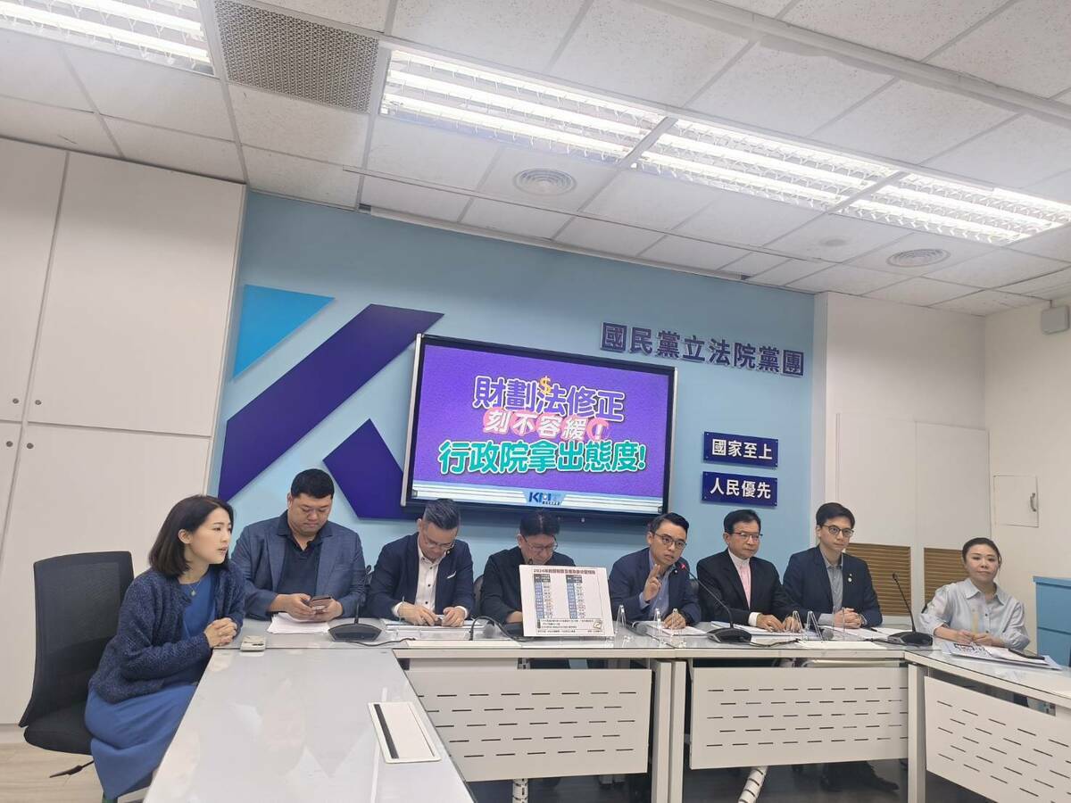國民黨團召開記者會，呼籲行政院盡快提出修法版本。 圖：國民黨立法院黨團/提供