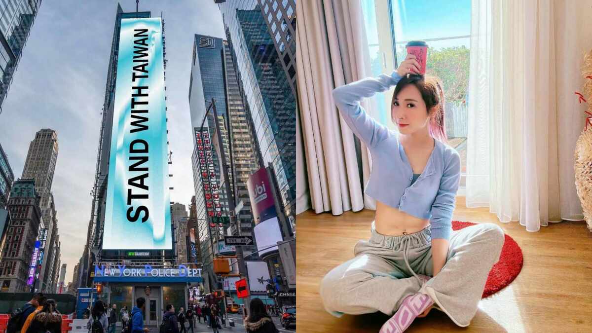 「國外青鳥公媽」募資發起人之一、健身教練 Lilian 卻被指控曾涉及欠錢詐欺。 圖 : 翻攝自IG帳號lilianinwonderland、募款官網(新頭殼合成)