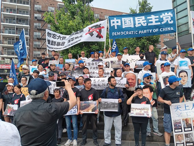 6月2日，紐約法拉盛六四35週年悼念活動。 圖 : 翻攝自X帳號@whyyoutouzhele