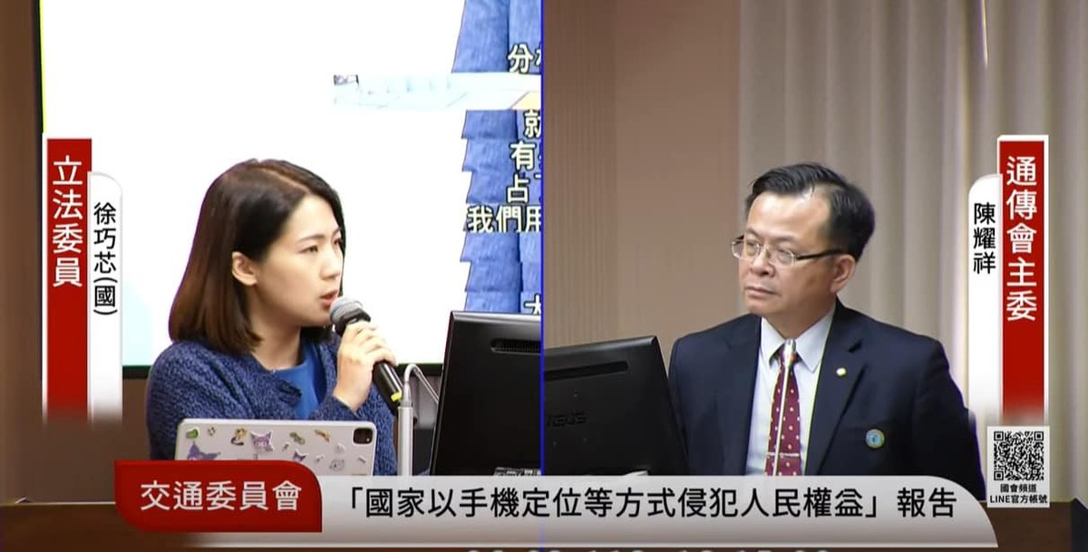 中華電信董座承認：綠委有要求 調度基地台到「青鳥」活動現場