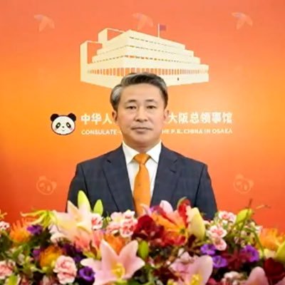 中國駐大阪總領事薛劍 圖：取自@xuejianosaka X帳號