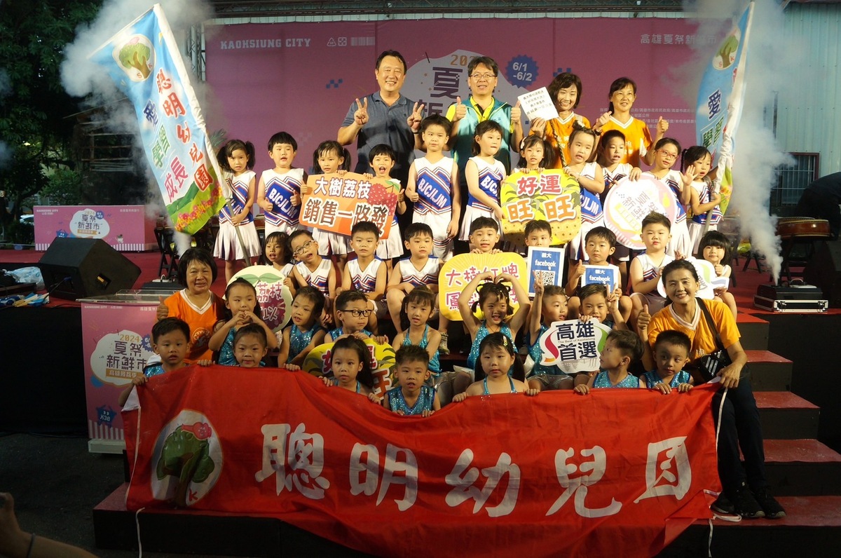 小朋友熱烈參與夏祭新鮮市活動。 圖：高雄市大樹區公所／提供