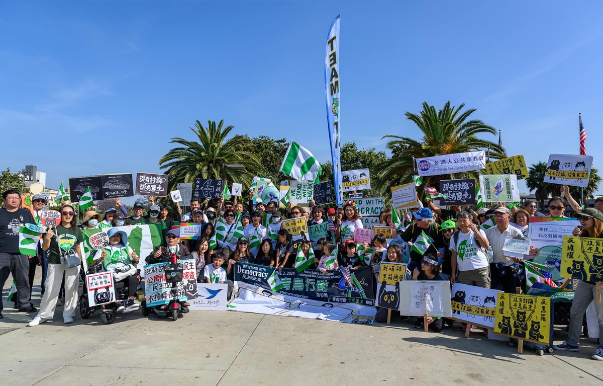 當日參與人數約有數百人，現場也來了不少支持台灣的美國友人。 圖：美國西部台美人夏令會／提供
