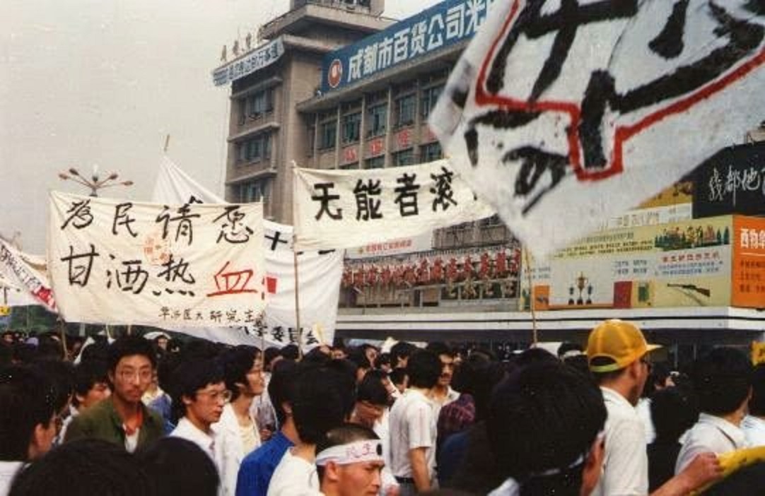六四事件的抗議者。 圖：翻攝自朱韻和 X（前推特）帳號
