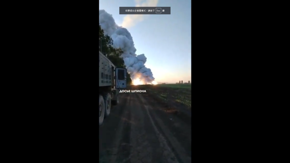 位於俄羅斯別爾哥羅德地區的 S-300/400 防空系統的組件被摧毀。根據現場圖片顯示，至少兩個發射器和一輛支援車輛被擊中並起火。 圖 : 翻攝自影片