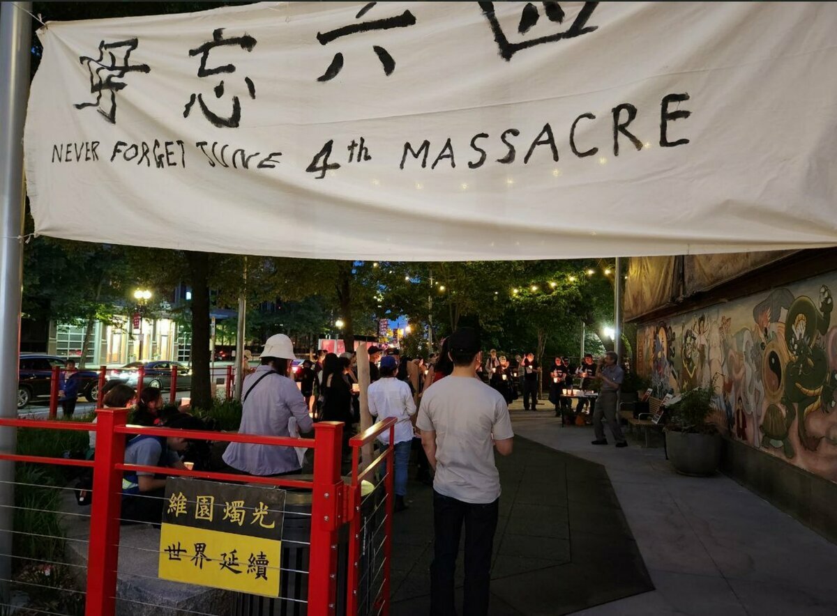 美國波士頓 6 月 2 日，六四的 35 週年遊行 圖：翻攝自 Ｘ「李老師不是你老師」