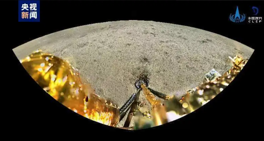 嫦娥六號著陸器全景相機拍攝的影像圖。 圖：翻攝自央視新聞