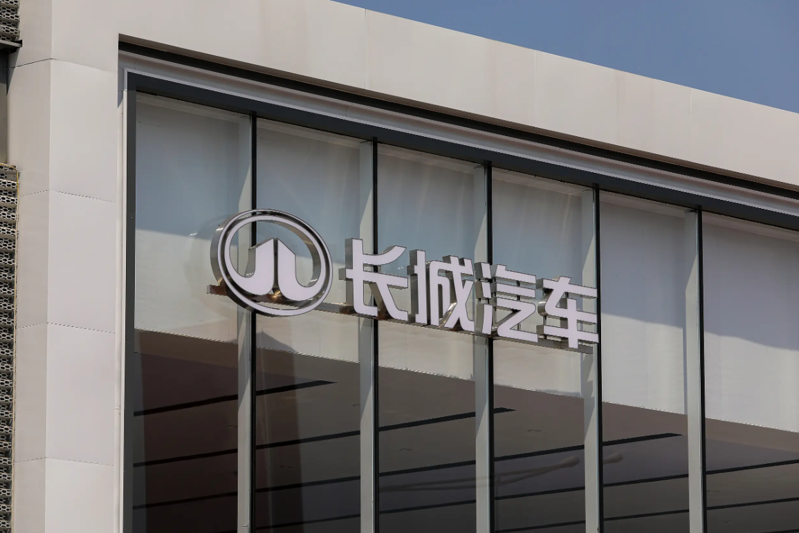 最近多位長城汽車前員工聲稱，公司惡意裁員導致多人失業。 圖：翻攝自百度