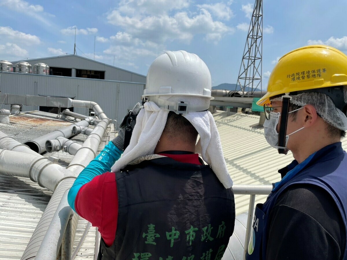 台中市環保局使用科技儀器協助違規事項蒐證。 圖：台中市政府環保局/提供