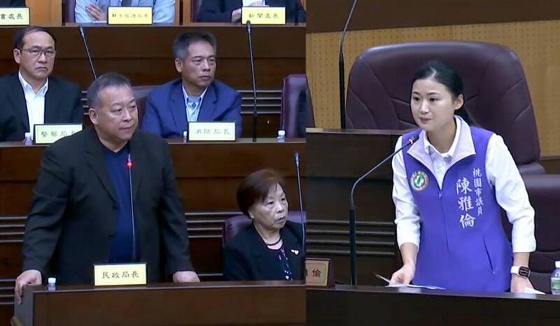桃園市民政局標售一筆祭祀公業林宗土地，卻將底標1億4000餘萬元誤植為1400餘萬元，民進黨議員陳雅倫提出臨時動議，要求政風處介入調查此案，並獲大會通過。 圖：翻攝桃園市議會直播畫面