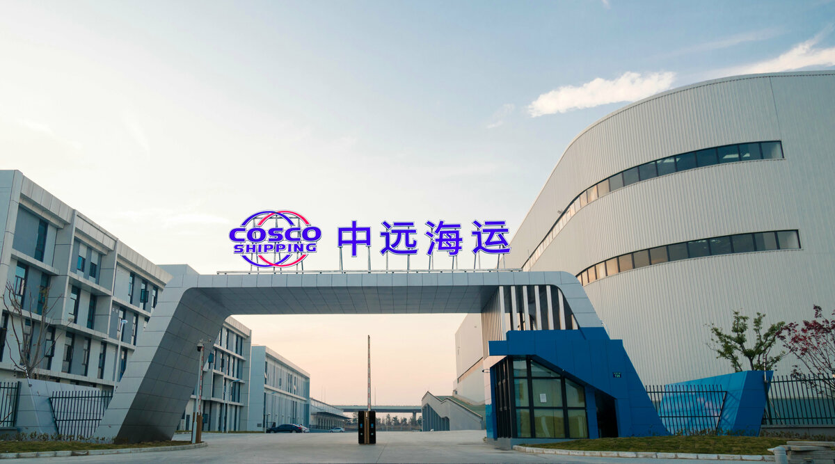 X 帳號 @AsiaFinance 披露秘魯的國家港務局（APN）通過司法程序，撤銷了中國遠洋海運集團（COSCO）對秘魯錢凱港（Chancay）的獨家經營權。 圖 : 翻攝自百度